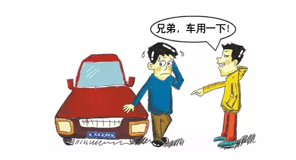 1478595874473177.png QQ截图20161108170309.png