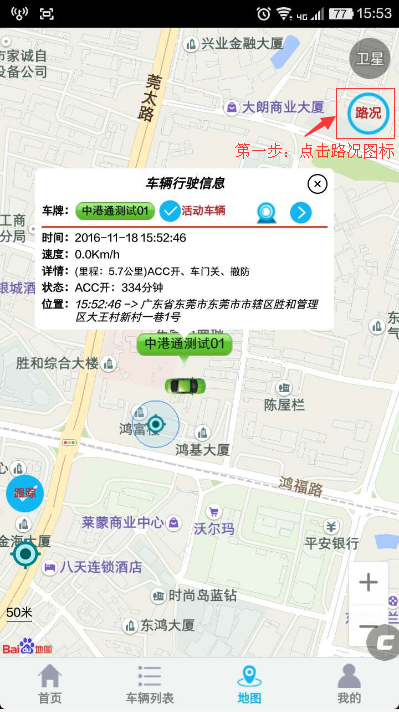 1479459163285429.png 1.png
