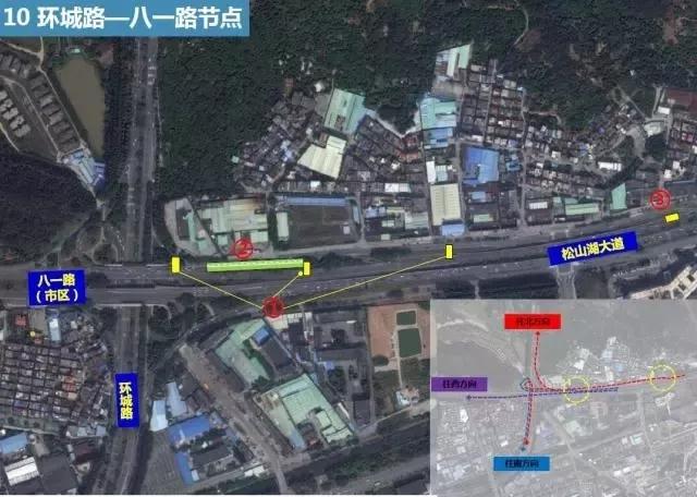 八一路节点.jpg