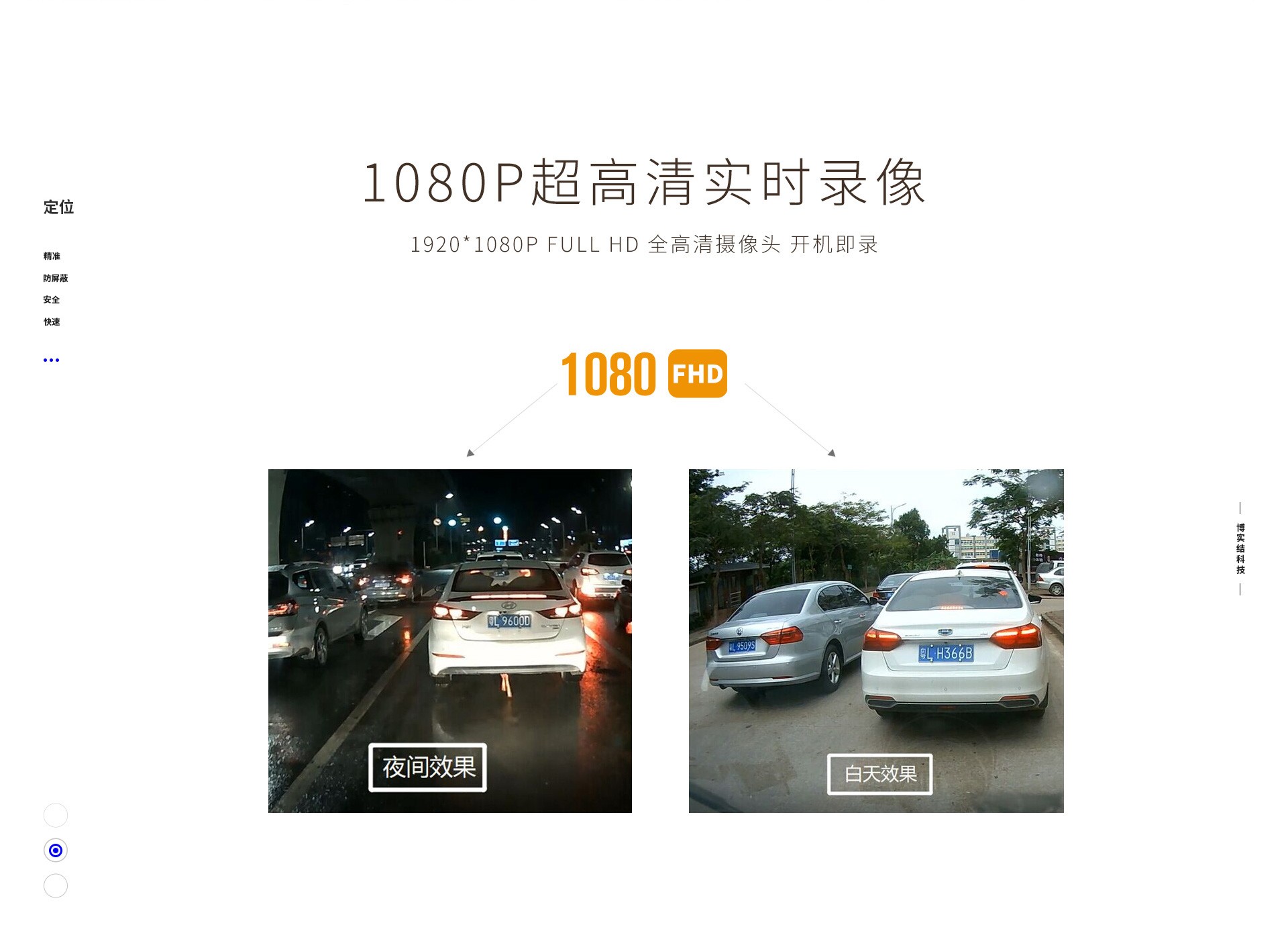 ZGT-GH-02图3.jpg