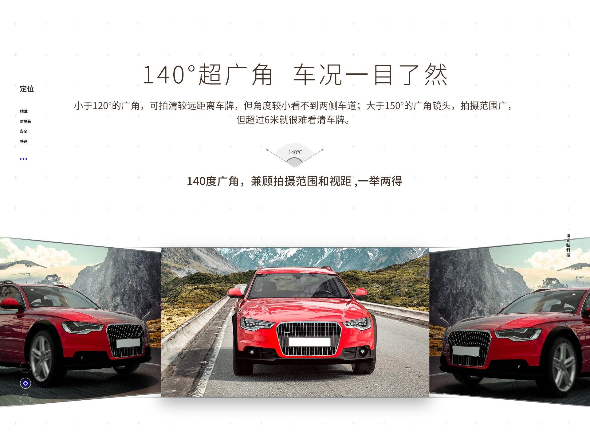 ZGT-GH-02图4.jpg