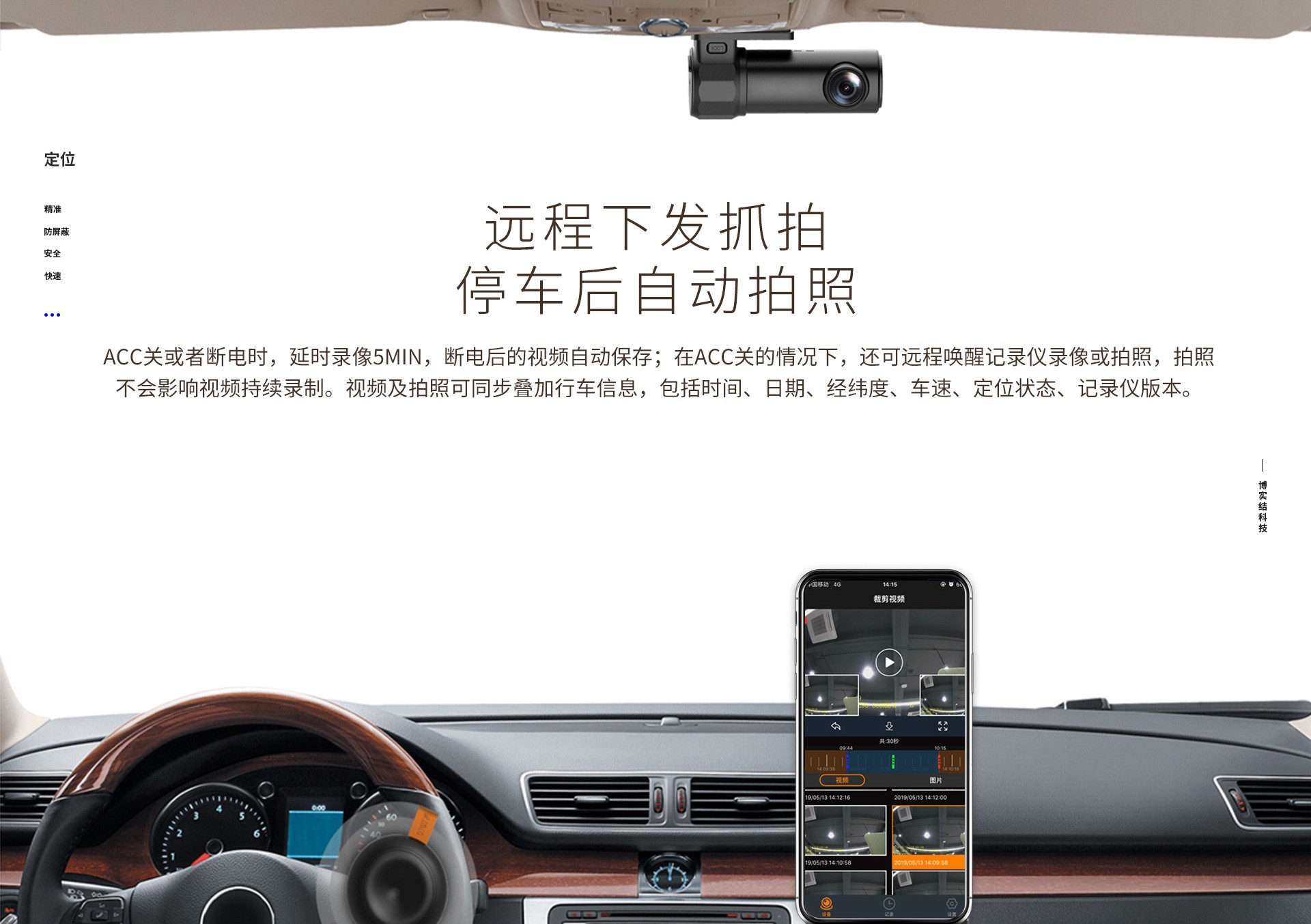 ZGT-GH-02图5.jpg