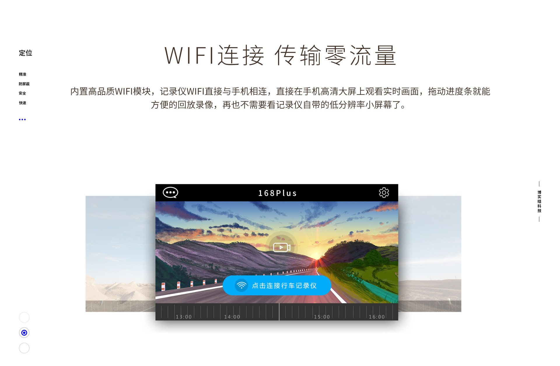 ZGT-GH-02图7.jpg