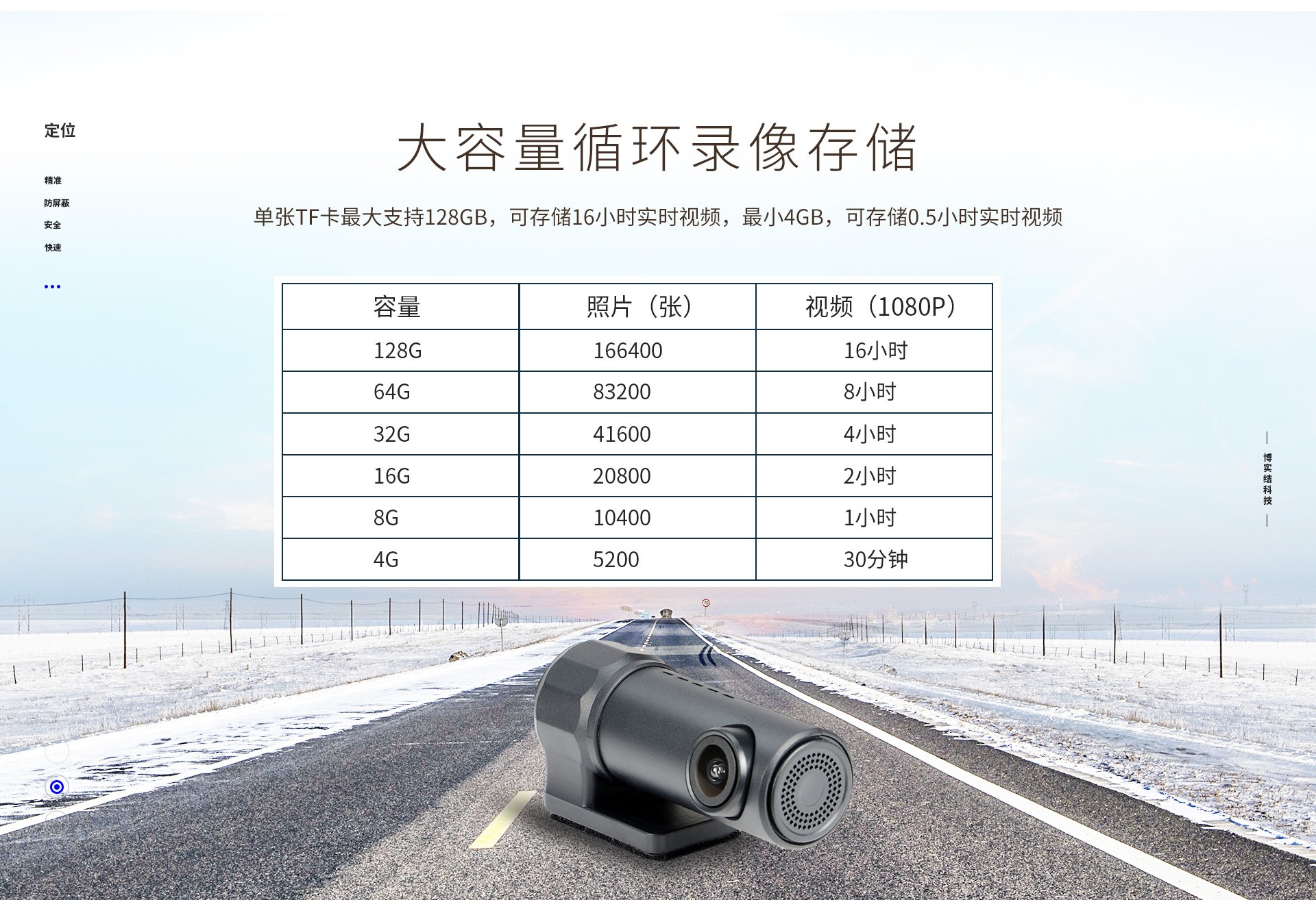 ZGT-GH-02图8.jpg