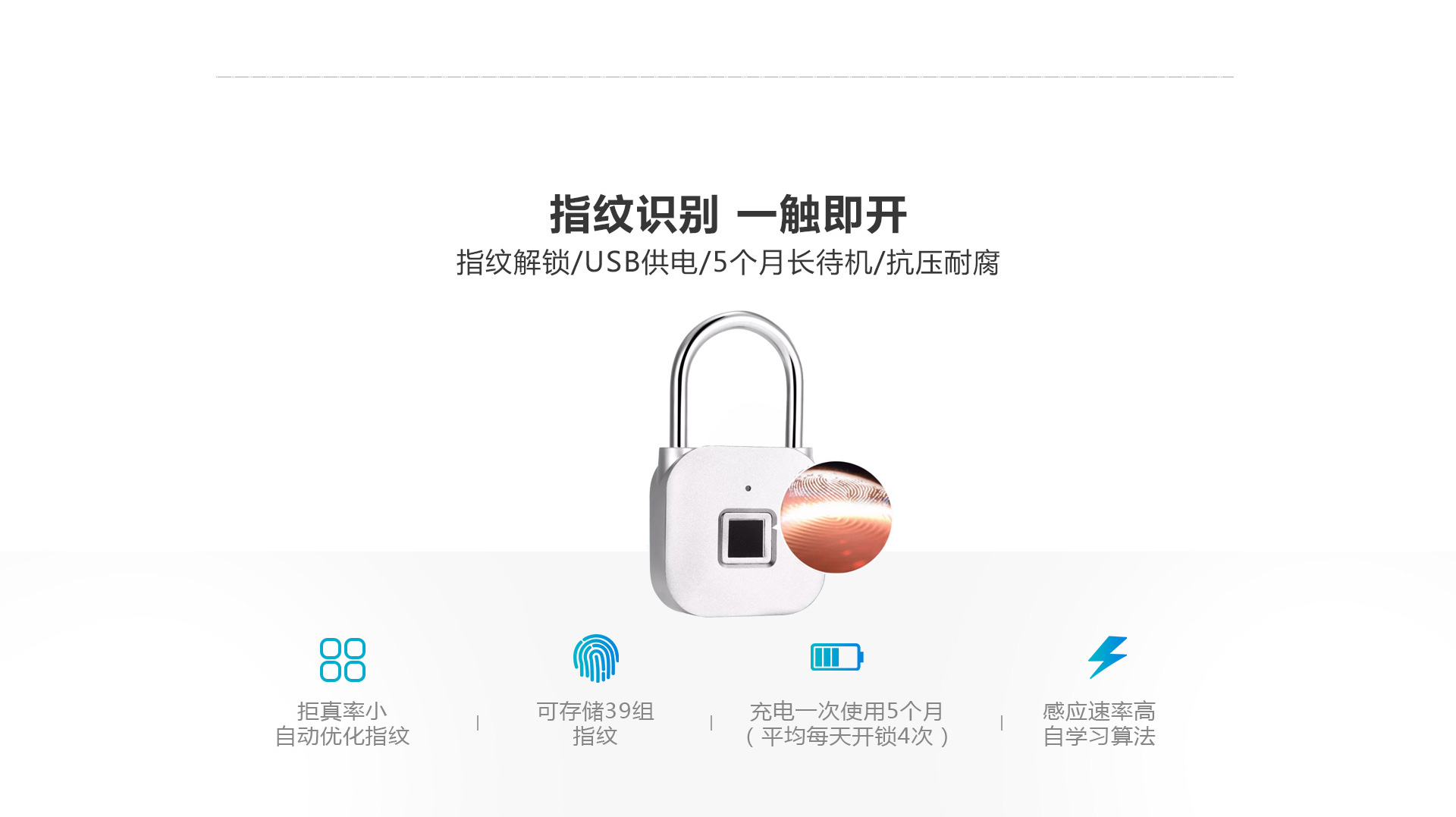 ZGT-LH01图1.jpg