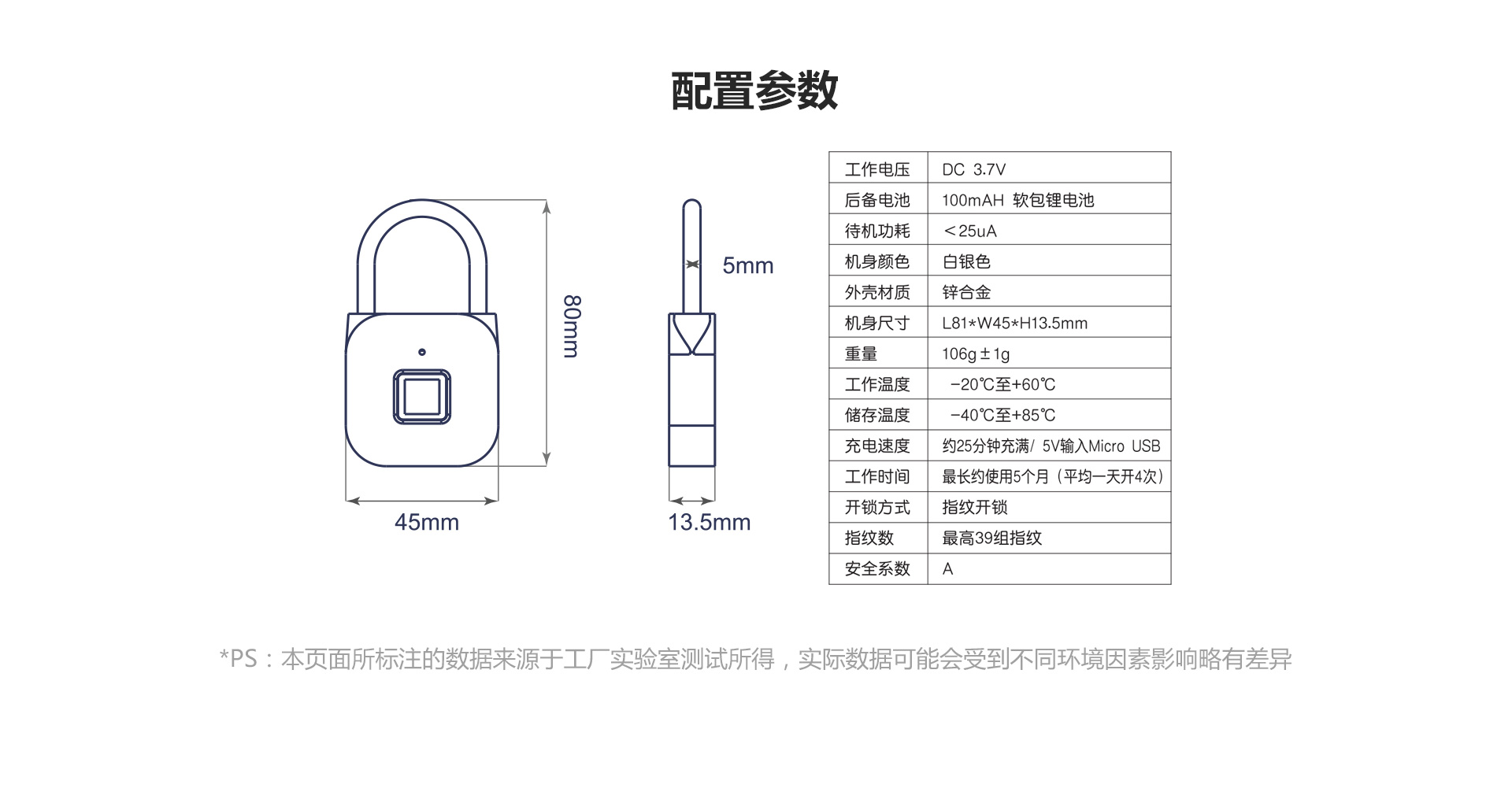 ZGT-LH01图6.jpg